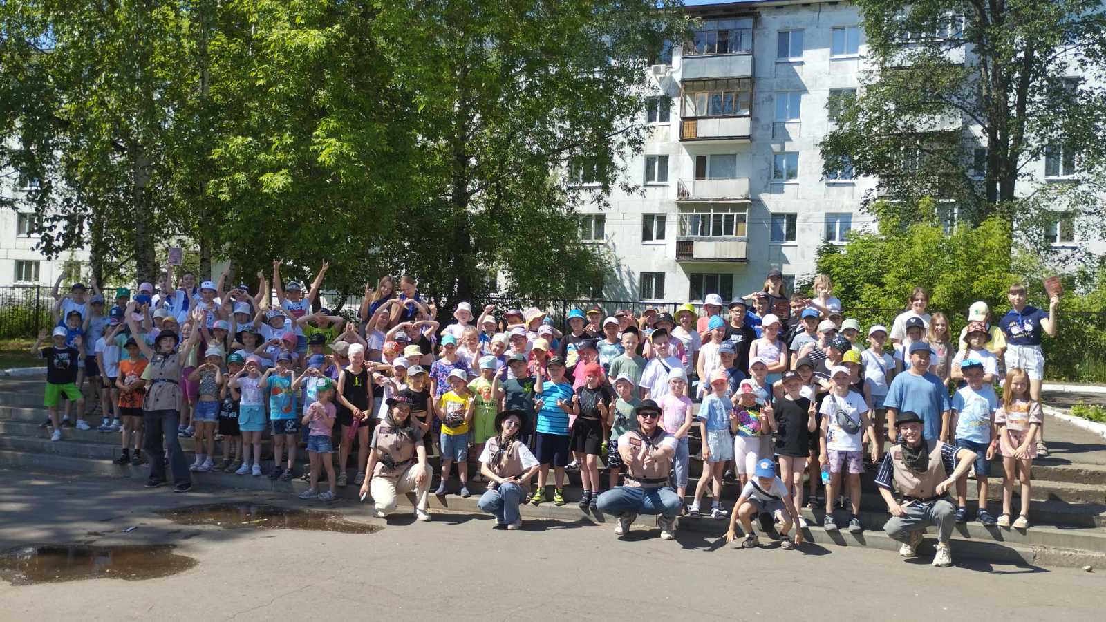 Джуманджи.