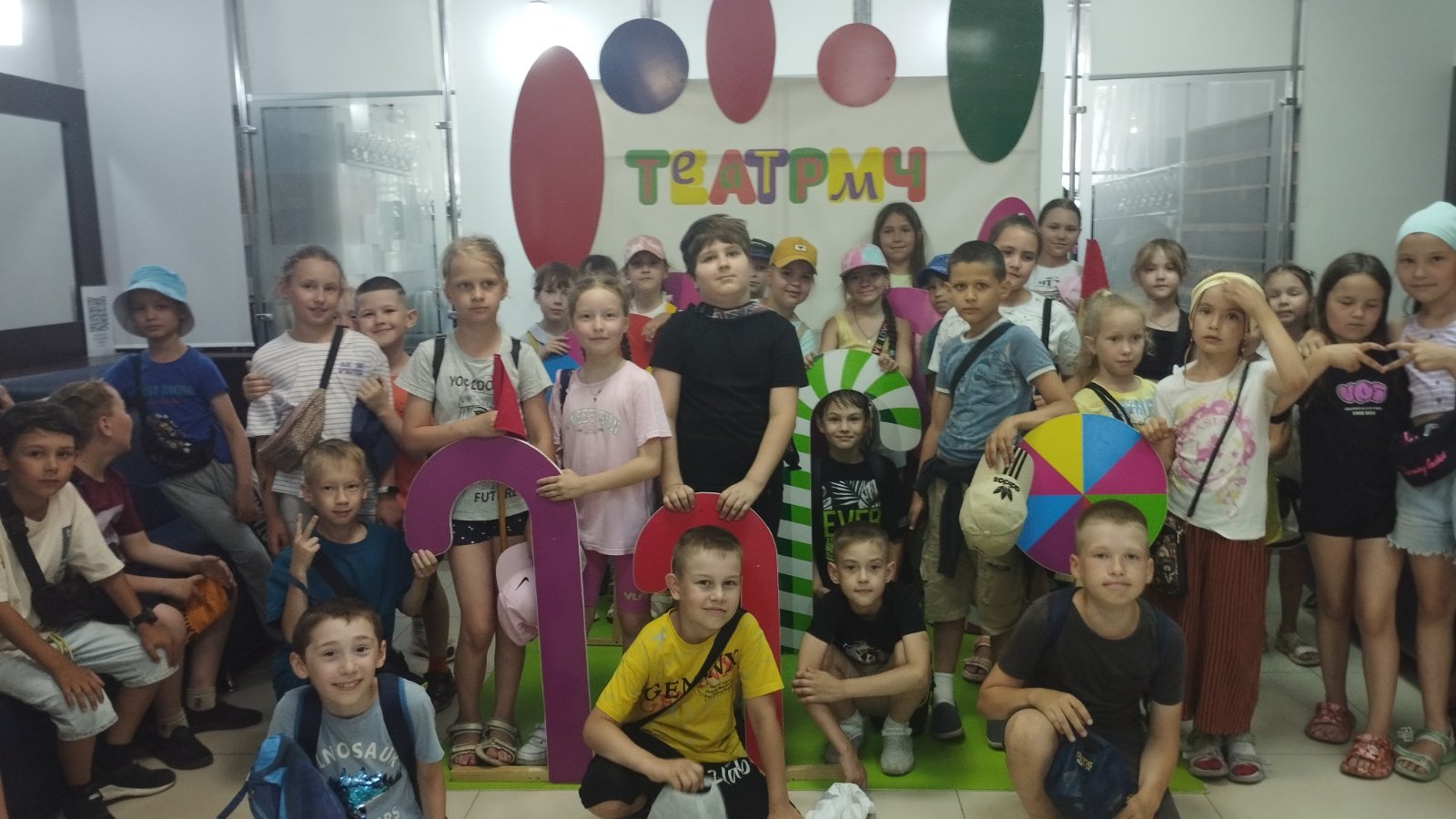 Фантазеры.