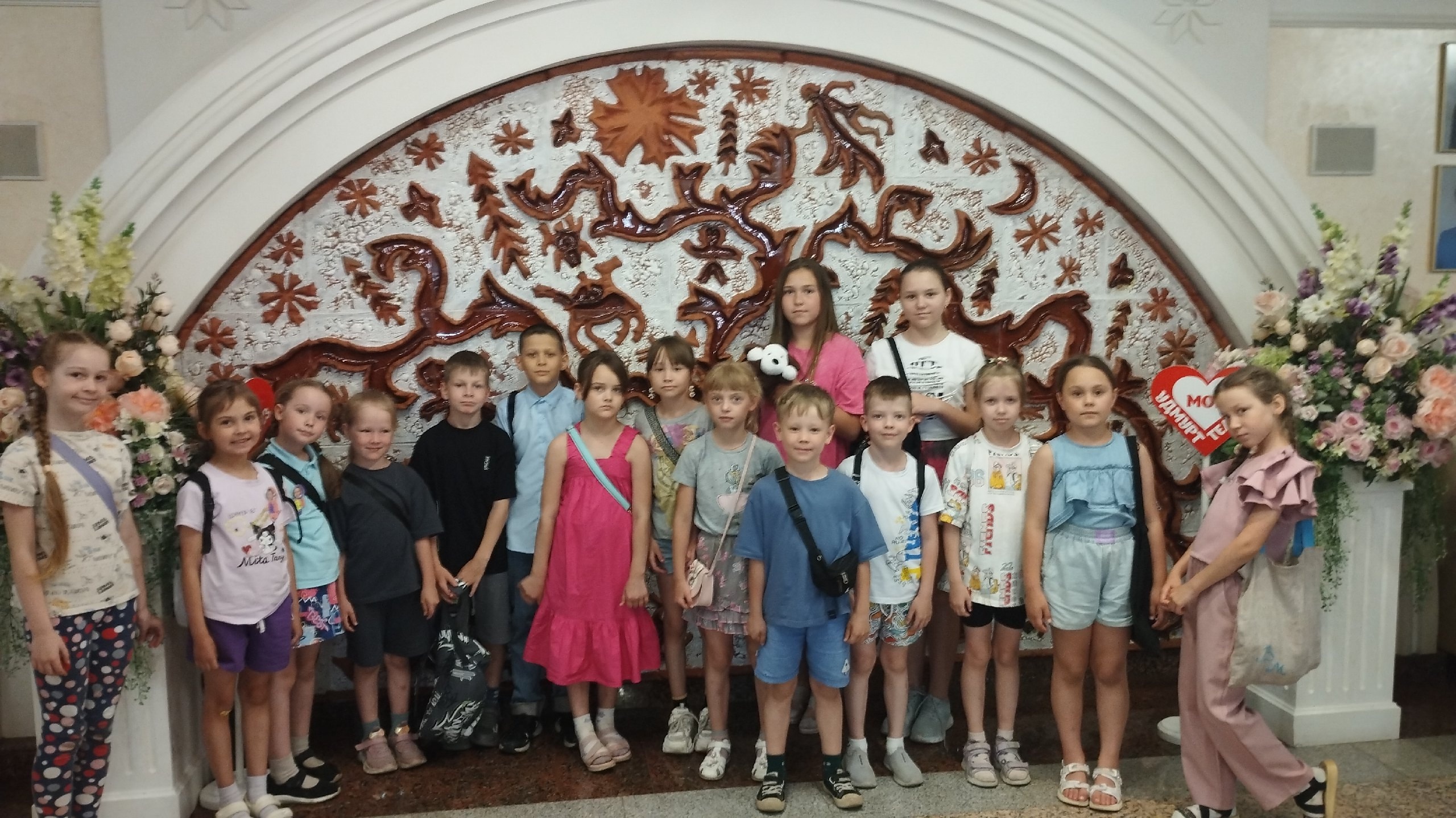 День сказок.