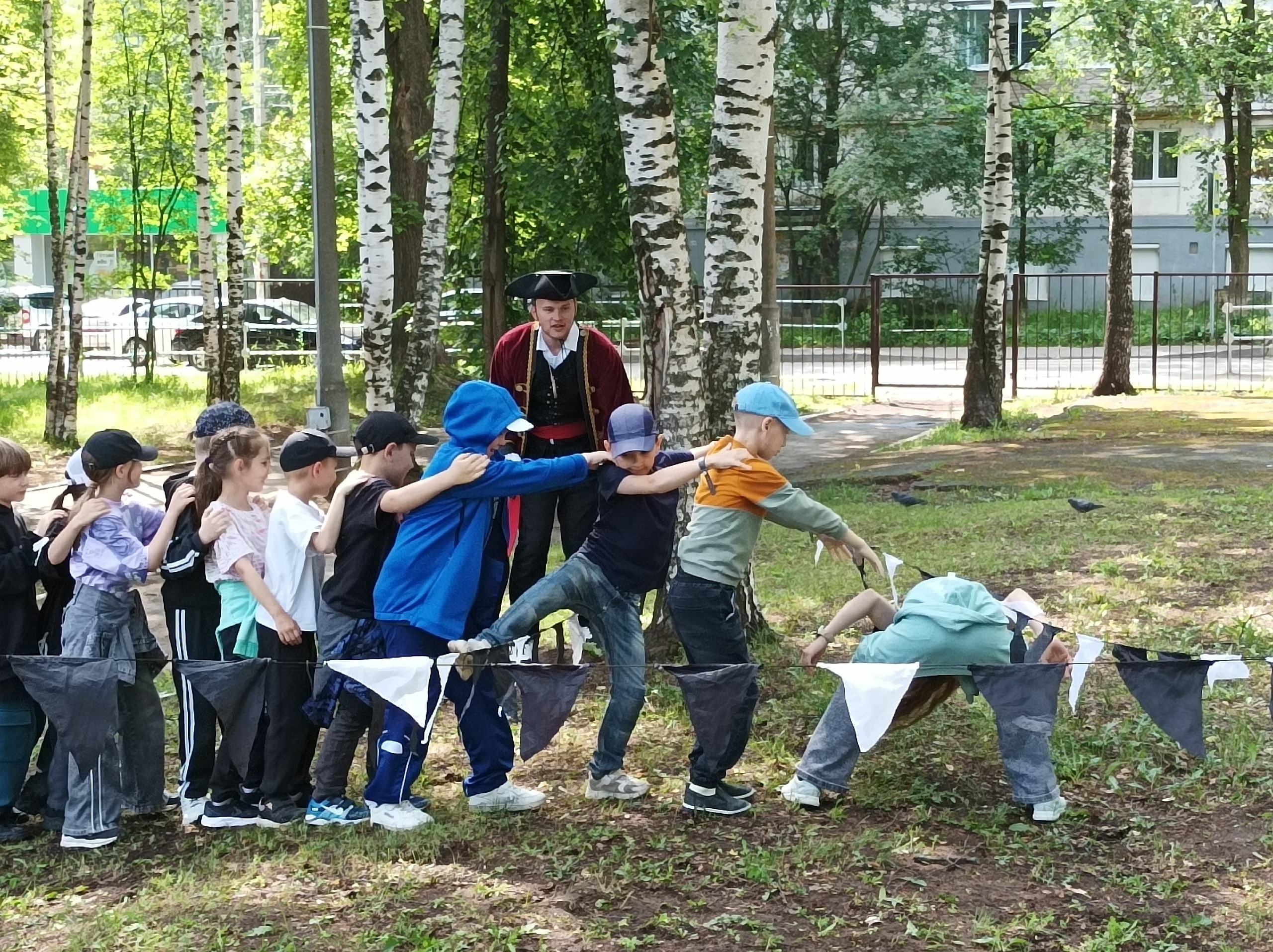 День Дружбы.