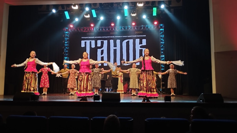 День памяти и скорби.